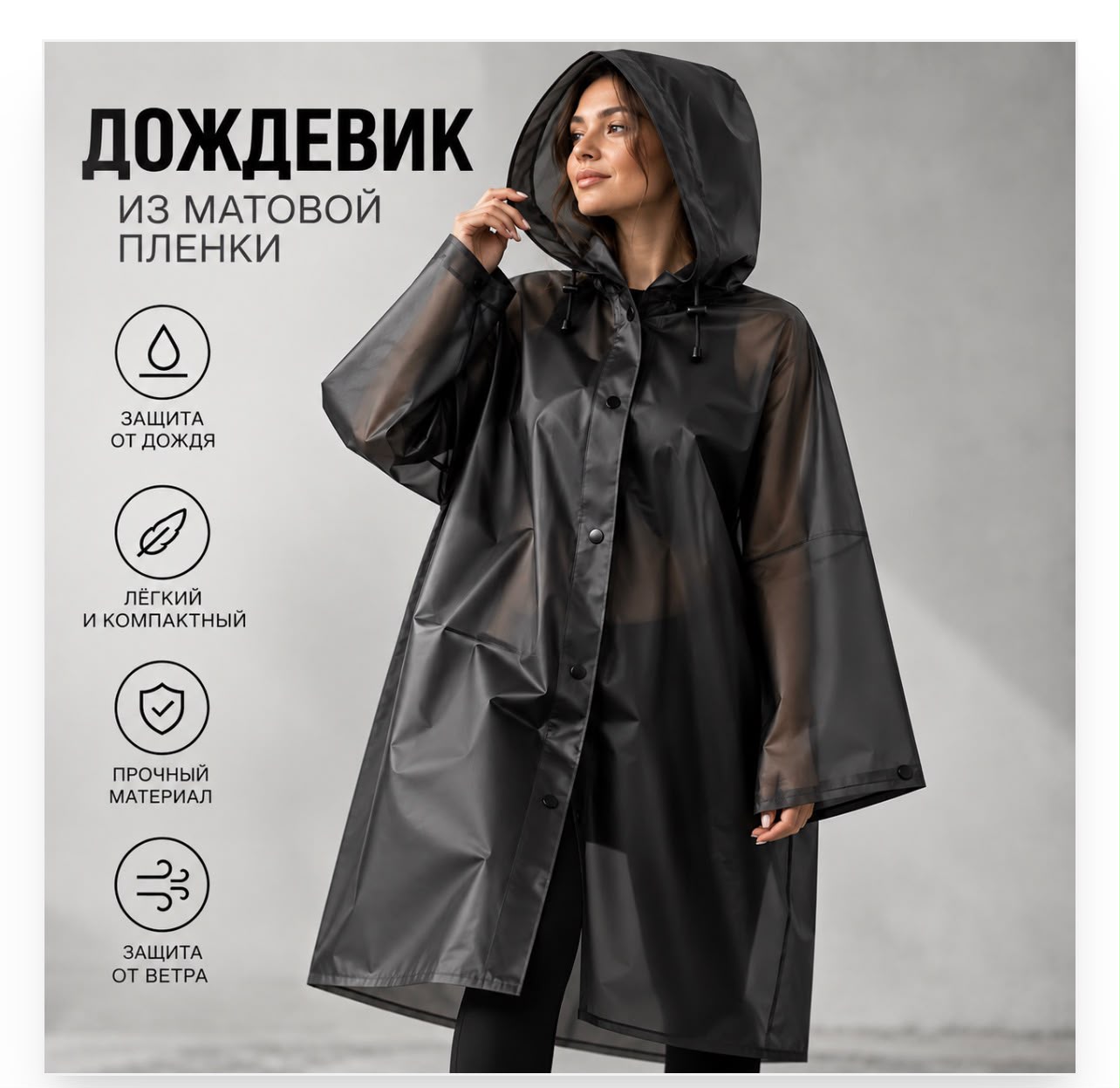 Нейлон X-pac 3